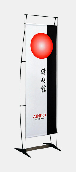 aikido-cable-special.jpg