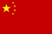 flag shanghai